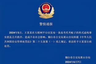 开云手机官网入口在哪找截图4