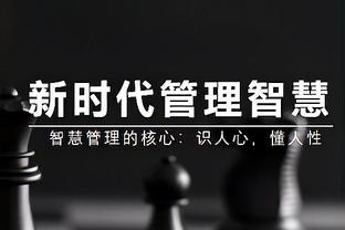 内维尔：如果曼联不为阿什沃斯破费，夏窗他们可能会再多花1亿镑