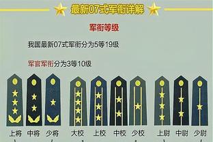 库里昨日对阵鹈鹕出现了7次失误 追平其个人赛季最高